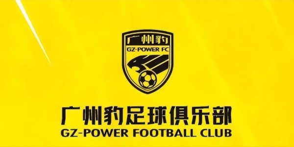 中甲夺冠热门出炉：欧冠级前锋+中超大腿前锋+第2身价