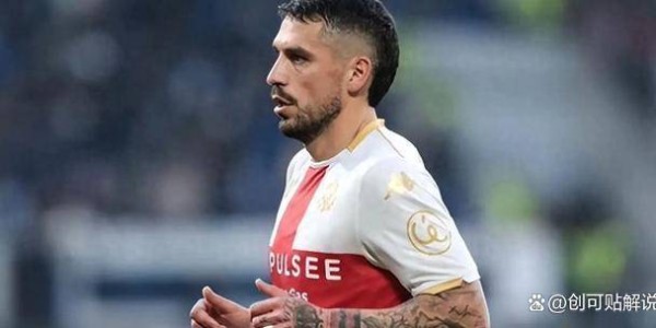 意甲待不住！中超标王斯坦丘将回归，大连英博捡漏即插即用