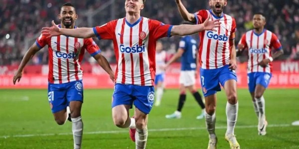 西甲保级生死战：赫罗纳--皇家奥维耶多，谁能在困境中抢下救命三分？