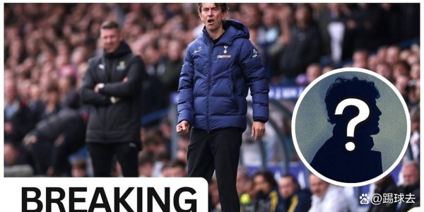 又一个法甲璞玉：四大英超球队盯上17岁的蒂莱勒·塔蒂