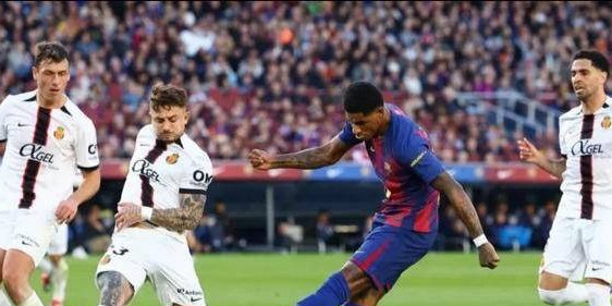 西甲第23轮：巴塞罗那主场3-0完胜马洛卡，积分升至58分领跑联赛