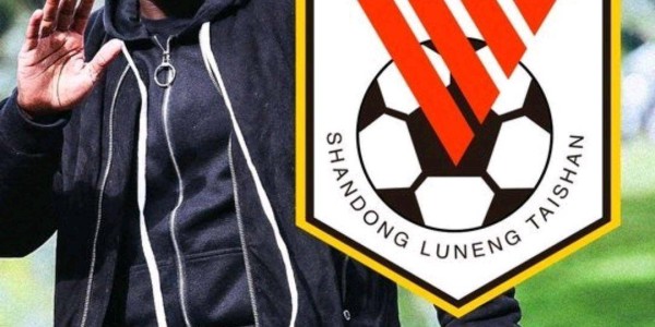 重磅！前切尔西铁卫祖马加盟山东泰山，伤病史恐成致命短板