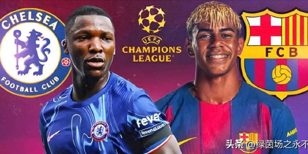 凌晨4点，欧冠22亿欧元对决，巴萨最强攻击线，2.6亿中场齐缺阵！