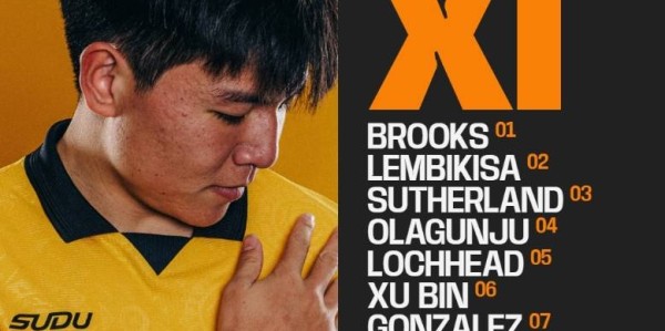 3-4！徐彬狼队首秀无缘开门红，11次抢断惊艳全场，逼抢造首球难救主