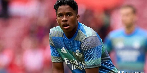 皇马恩德里克一月要走！为冲世界杯找下家，德甲英超都在抢