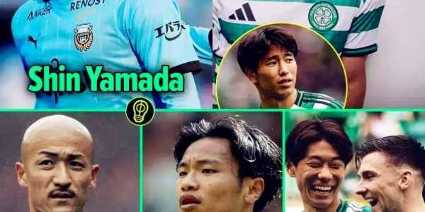 欧冠现“日本球队”！凯尔特人再度挖掘，苏超成日本球员训练地？