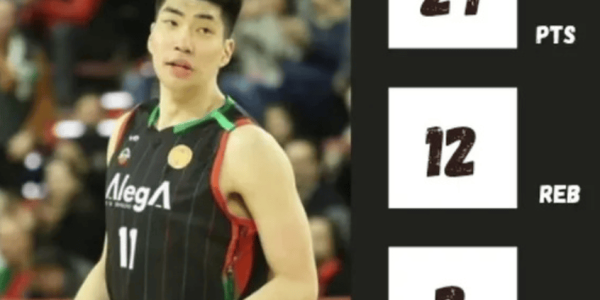 余嘉豪西乙狂砍27分12板！篮下单打无解，下赛季该进西甲了！