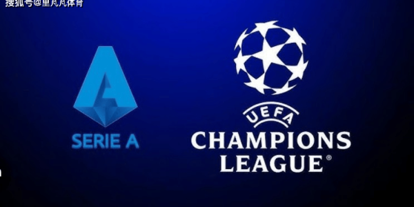 真没落了！欧战积分对比英超领跑实至名归，意甲跌落至第五名