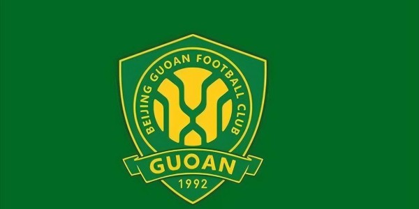 大鱼来了！北京国安0元签下德甲替补铁卫，降维打击，斯帕伊奇最佳搭档