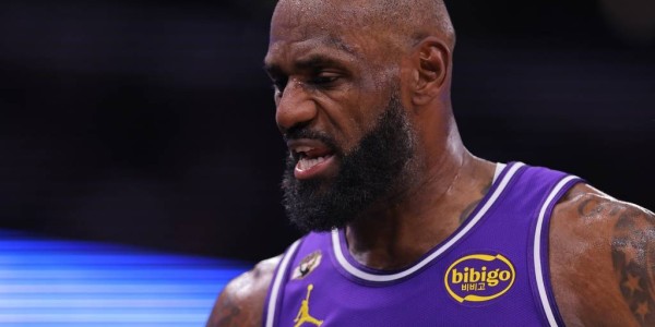 曝米切尔和哈登预计将在休赛期招募詹姆斯加盟骑士