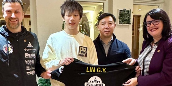 欧冠联赛：陈垣宇、温瑞博、周启豪率队冲八强！下一轮或战樊振东！