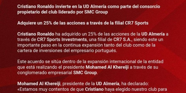 这次真是罗总裁了！C罗收购西乙第3名25%股份，下赛季有望战西甲