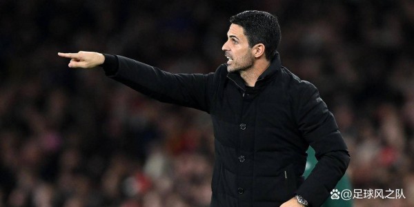 阿尔特塔赛后发布会复盘：轮换的底气与前锋的耐心