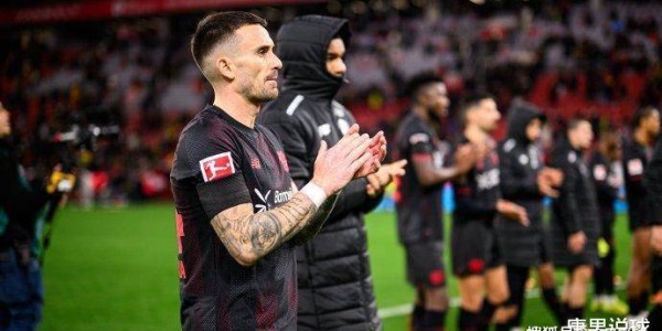 唐果说球 西甲，贝蒂斯vs比利亚雷亚尔